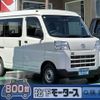 daihatsu hijet-van 2022 -DAIHATSU--Hijet Van 3BD-S710V--S710V-0011716---DAIHATSU--Hijet Van 3BD-S710V--S710V-0011716- image 1