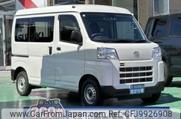 daihatsu hijet-van 2022 -DAIHATSU--Hijet Van 3BD-S710V--S710V-0011716---DAIHATSU--Hijet Van 3BD-S710V--S710V-0011716-