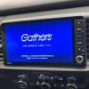 honda fit 2024 CFJ1729610 image 2