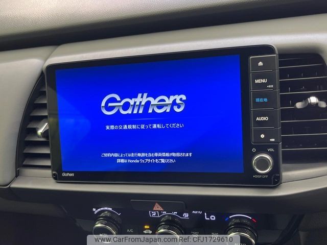 honda fit 2024 CFJ1729610 image 2