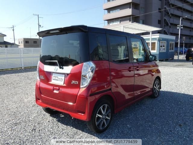 nissan dayz-roox 2018 CFJ1779459 image 2