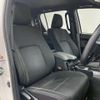 toyota hilux 2020 GOO_NET_EXCHANGE_0804910A20250505D003 image 43