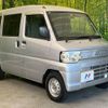 mitsubishi minicab-van 2013 -MITSUBISHI--Minicab Van GBD-U61V--U61V-2003841---MITSUBISHI--Minicab Van GBD-U61V--U61V-2003841- image 17