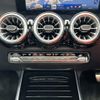 mercedes-benz glb-class 2024 -MERCEDES-BENZ--Benz GLB 3DA-247613M--W1N2476132W380***---MERCEDES-BENZ--Benz GLB 3DA-247613M--W1N2476132W380***- image 17