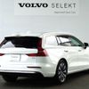 volvo v60 2024 CFJ1613394 image 2