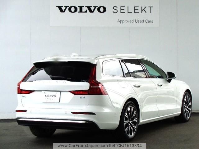 volvo v60 2024 CFJ1613394 image 2