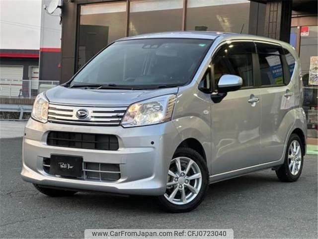 daihatsu move 2023 -DAIHATSU 【浜松 582ｷ6564】--Move 5BA-LA150S--LA150S-2154802---DAIHATSU 【浜松 582ｷ6564】--Move 5BA-LA150S--LA150S-2154802- image 2