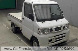 nissan clipper-truck 2013 -NISSAN--Clipper Truck U71T--U71T-0632701---NISSAN--Clipper Truck U71T--U71T-0632701-