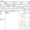 toyota c-hr 2017 -TOYOTA--C-HR DBA-NGX50--NGX50-2018498---TOYOTA--C-HR DBA-NGX50--NGX50-2018498- image 3
