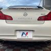 nissan skyline 2010 CFJ8422596 image 14