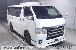 toyota hiace-van 2014 -TOYOTA--Hiace Van KDH206V-8083690---TOYOTA--Hiace Van KDH206V-8083690-