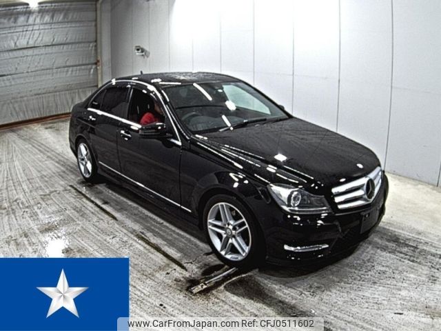 mercedes-benz c-class 2013 -MERCEDES-BENZ--Benz C Class 204048--WDD2040482A915628---MERCEDES-BENZ--Benz C Class 204048--WDD2040482A915628- image 1