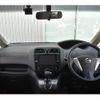nissan serena 2013 CFJ1574782 image 3
