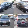 toyota noah 2014 quick_quick_ZRR80W_ZRR80-0064905 image 3