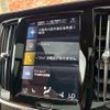 volvo v90 2021 quick_quick_5LA-PB420PA_YV1PWBRMDM1162049 image 13