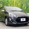 toyota aqua 2016 quick_quick_NHP10_NHP10-6556692 image 1