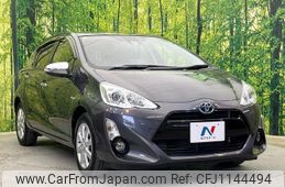 toyota aqua 2016 quick_quick_NHP10_NHP10-6556692