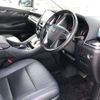 toyota alphard 2021 -TOYOTA 【広島 302ｻ2107】--Alphard 3BA-AGH30W--AGH30-9042078---TOYOTA 【広島 302ｻ2107】--Alphard 3BA-AGH30W--AGH30-9042078- image 6
