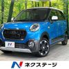 daihatsu cast 2015 quick_quick_LA250S_LA250S-0006603 image 1