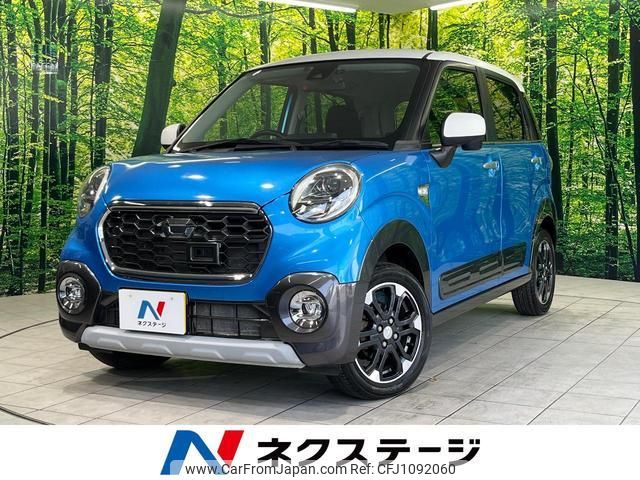 daihatsu cast 2015 quick_quick_LA250S_LA250S-0006603 image 1