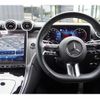 mercedes-benz glc-class 2023 CFJ1638788 image 26