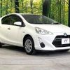 toyota aqua 2016 -TOYOTA--AQUA DAA-NHP10--NHP10-2547484---TOYOTA--AQUA DAA-NHP10--NHP10-2547484- image 16