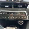toyota harrier-hybrid 2023 CFJ1610721 image 25