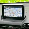 mazda demio 2016 CFJ1611902 image 9