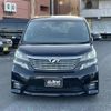 toyota vellfire 2009 -TOYOTA--Vellfire DBA-GGH25W--GGH25-8009367---TOYOTA--Vellfire DBA-GGH25W--GGH25-8009367- image 10