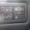 toyota alphard 2023 24342011 image 32