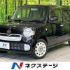 daihatsu mira-cocoa 2016 -DAIHATSU--Mira Cocoa DBA-L675S--L675S-0215122---DAIHATSU--Mira Cocoa DBA-L675S--L675S-0215122- image 1