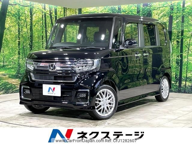 used-cars-for-sale
