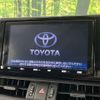 toyota rav4 2019 -TOYOTA--RAV4 6AA-AXAH54--AXAH54-4007548---TOYOTA--RAV4 6AA-AXAH54--AXAH54-4007548- image 4