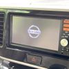 nissan dayz-roox 2014 -NISSAN--DAYZ Roox DBA-B21A--B21A-0048650---NISSAN--DAYZ Roox DBA-B21A--B21A-0048650- image 3