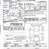 toyota prius-α 2011 -TOYOTA 【所沢 302ｾ5705】--Prius α ZVW41W--3068318---TOYOTA 【所沢 302ｾ5705】--Prius α ZVW41W--3068318- image 3