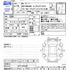 mitsubishi minicab-truck 2003 -MITSUBISHI--Minicab Truck U61T--0707356---MITSUBISHI--Minicab Truck U61T--0707356- image 3