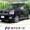 toyota voxy 2012 -TOYOTA--Voxy DBA-ZRR70W--ZRR70-0479629---TOYOTA--Voxy DBA-ZRR70W--ZRR70-0479629- image 1