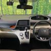 toyota sienta 2015 -TOYOTA--Sienta DAA-NHP170G--NHP170-7028117---TOYOTA--Sienta DAA-NHP170G--NHP170-7028117- image 2