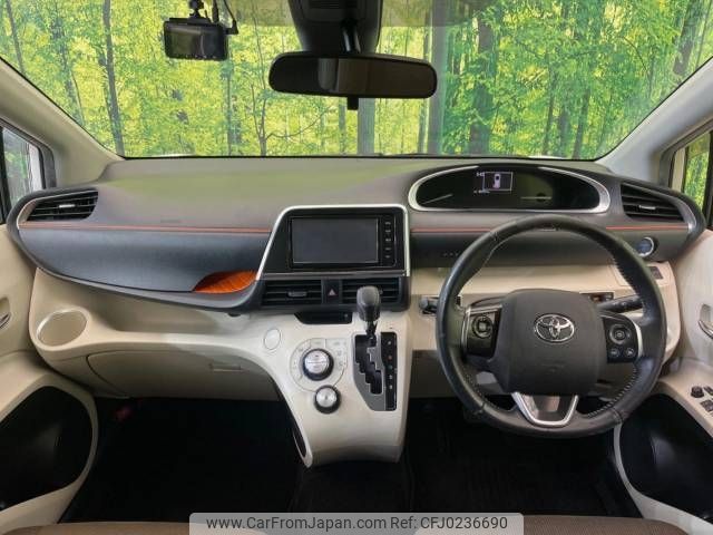 toyota sienta 2015 -TOYOTA--Sienta DAA-NHP170G--NHP170-7028117---TOYOTA--Sienta DAA-NHP170G--NHP170-7028117- image 2