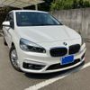 bmw 2-series 2016 CFJ1505178 image 1