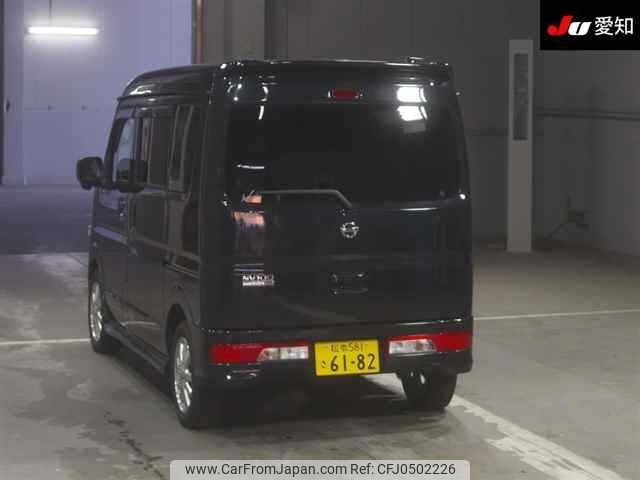 nissan clipper-rio 2020 -NISSAN 【松本 581ｻ6182】--Clipper Rio DR17W-203505---NISSAN 【松本 581ｻ6182】--Clipper Rio DR17W-203505- image 2