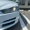 jaguar xe 2016 CFJ1509265 image 12