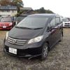 honda freed 2010 -HONDA 【野田 500】--Freed DBA-GB3--GB3-1176293---HONDA 【野田 500】--Freed DBA-GB3--GB3-1176293- image 43