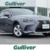 lexus is 2018 -LEXUS--Lexus IS DAA-AVE30--AVE30-5071339---LEXUS--Lexus IS DAA-AVE30--AVE30-5071339- image 1