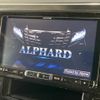 toyota alphard 2017 CFJ1771066 image 3