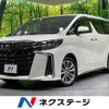 toyota alphard 2021 quick_quick_AGH30W_AGH30-0362985 image 1