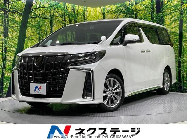 toyota alphard 2021 quick_quick_AGH30W_AGH30-0362985 image 1