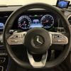 mercedes-benz e-class-station-wagon 2020 -MERCEDES-BENZ--Benz E Class Wagon 4AA-213277C--WDD2132772A747570---MERCEDES-BENZ--Benz E Class Wagon 4AA-213277C--WDD2132772A747570- image 9
