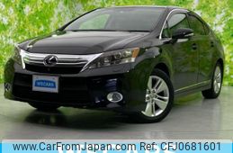 lexus hs 2010 quick_quick_DAA-ANF10_ANF10-2036421