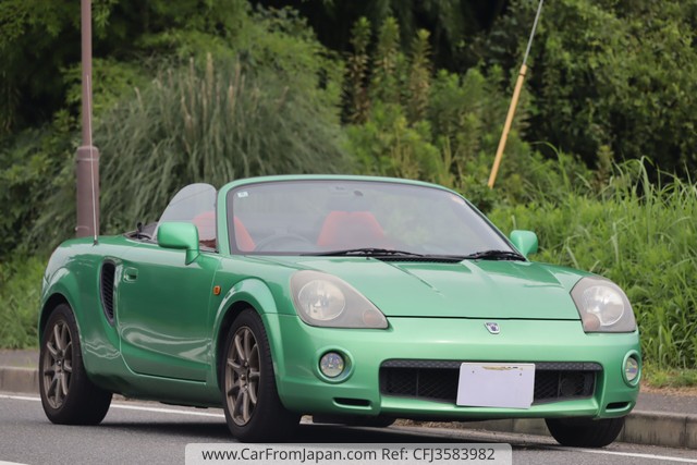 1999 Toyota Mr-s 2WD - Car Price $7,728